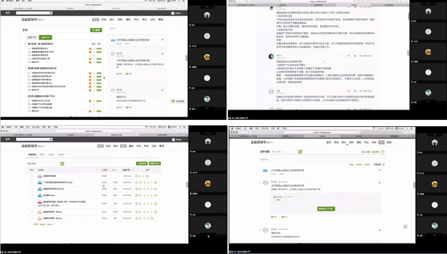 yl8cc永利线路检测中心