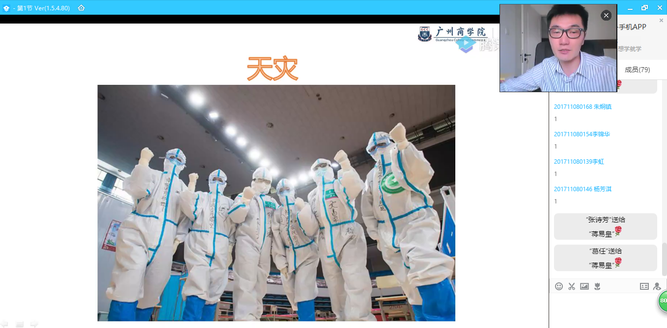 yl8cc永利线路检测中心