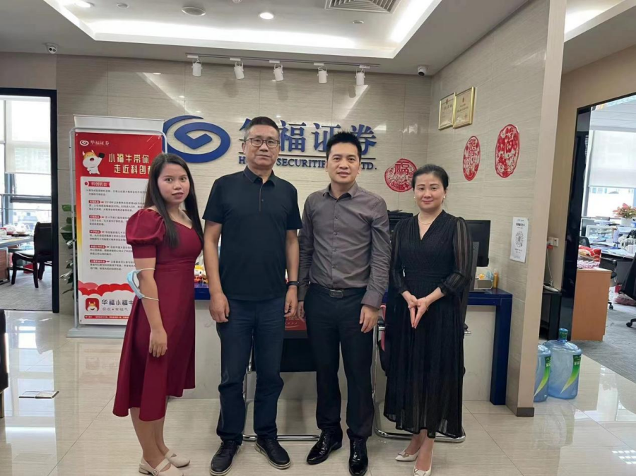 yl8cc永利线路检测中心