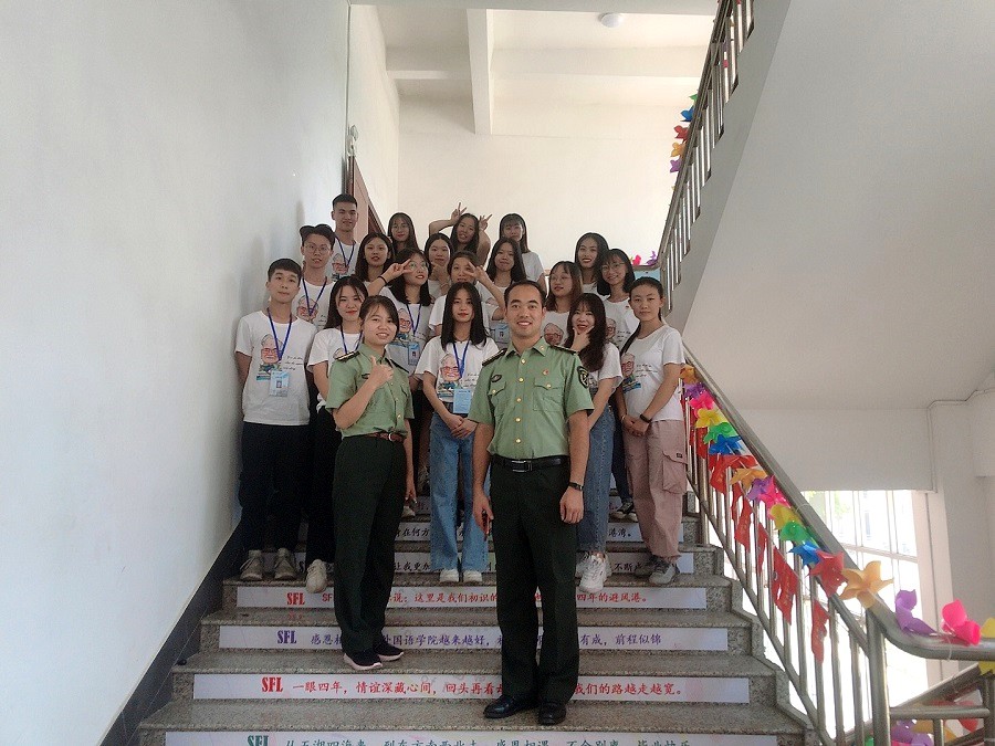 yl8cc永利线路检测中心