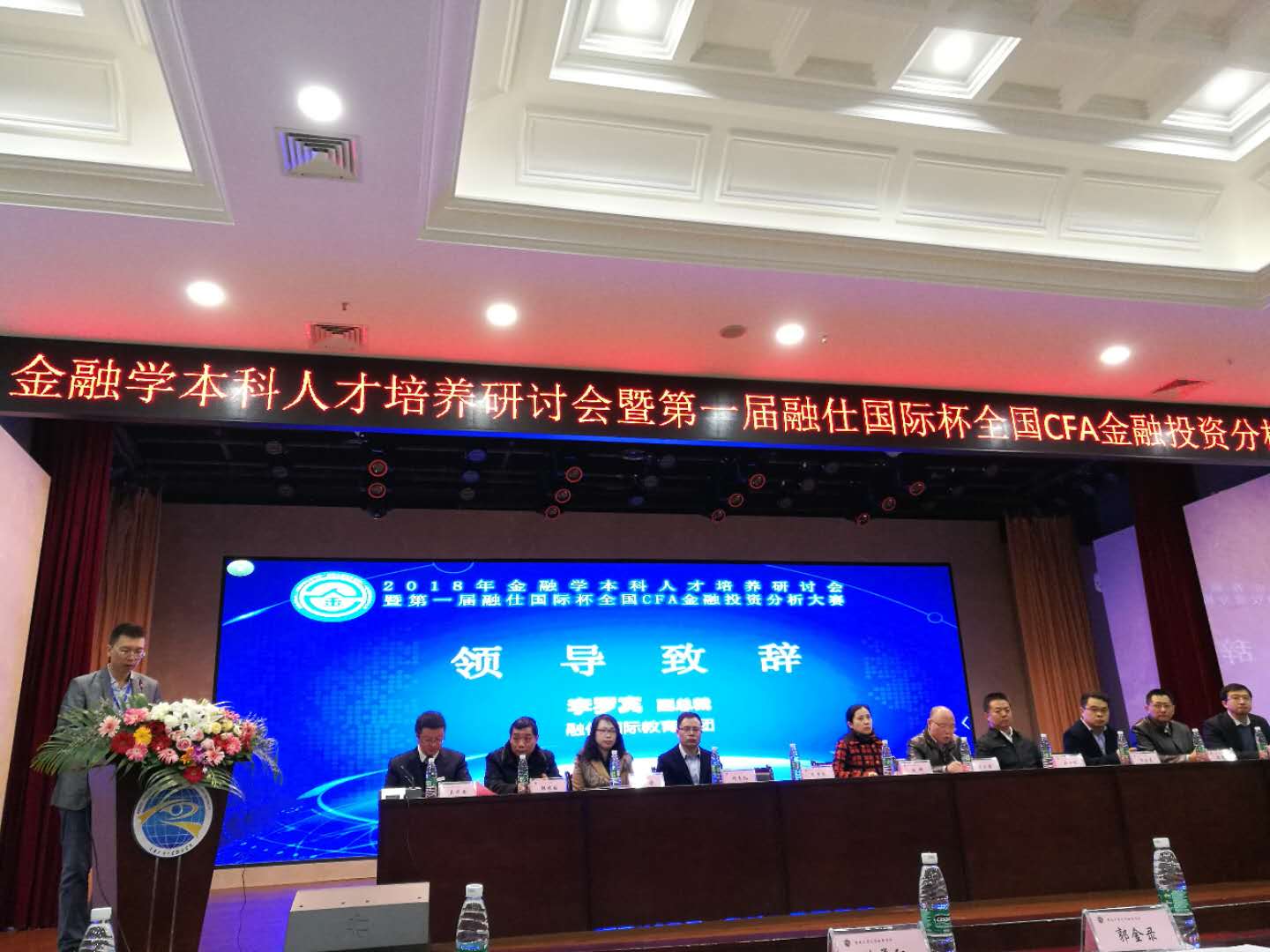 yl8cc永利线路检测中心