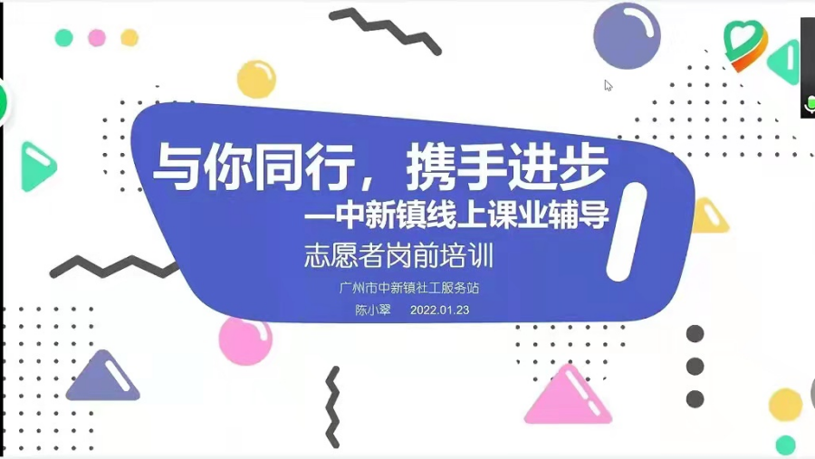 yl8cc永利线路检测中心