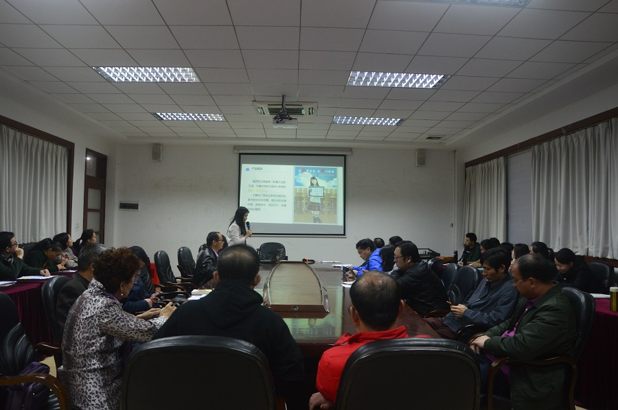 yl8cc永利线路检测中心