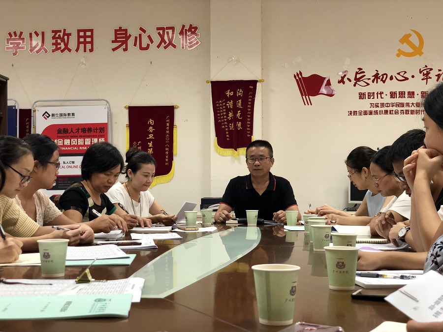 yl8cc永利线路检测中心