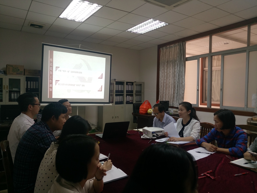 yl8cc永利线路检测中心