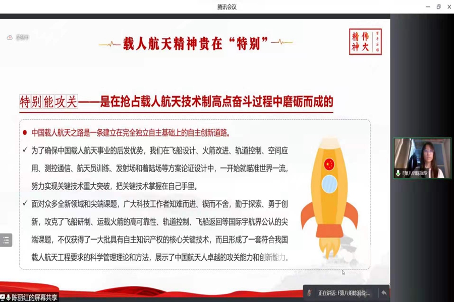 yl8cc永利线路检测中心