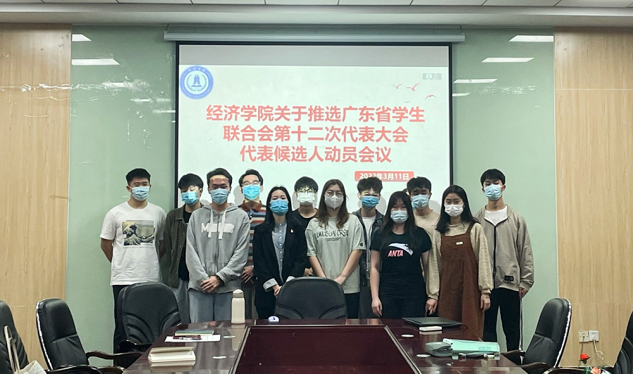 yl8cc永利线路检测中心