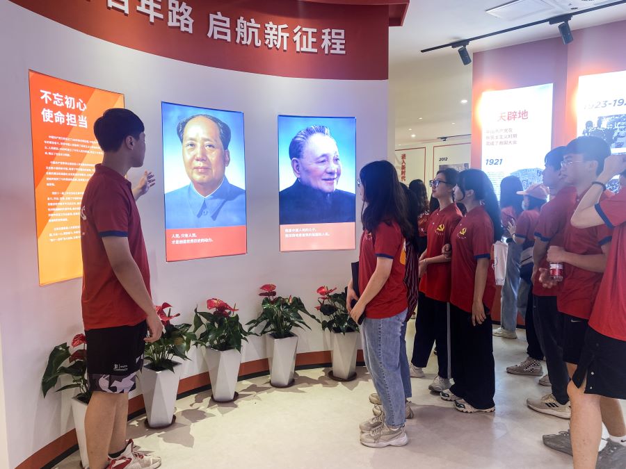 yl8cc永利线路检测中心