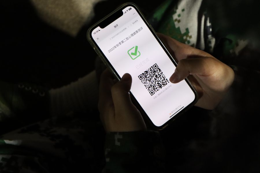 yl8cc永利线路检测中心