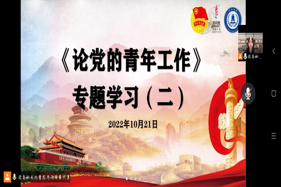 yl8cc永利线路检测中心