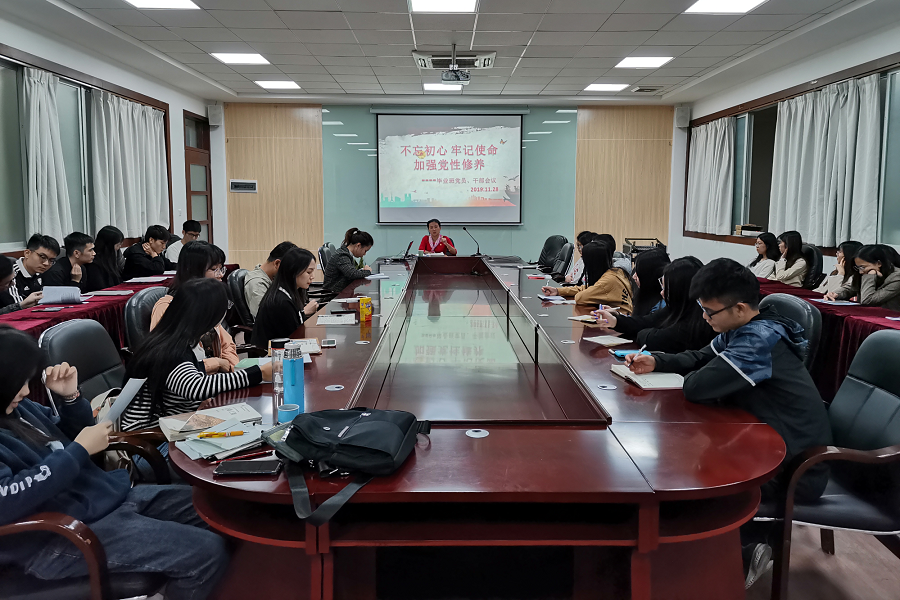 yl8cc永利线路检测中心