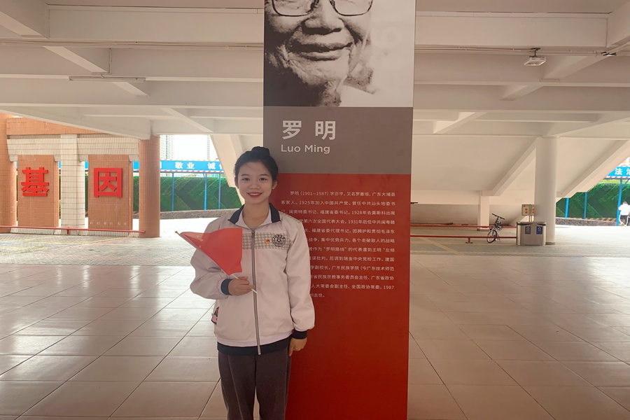 yl8cc永利线路检测中心