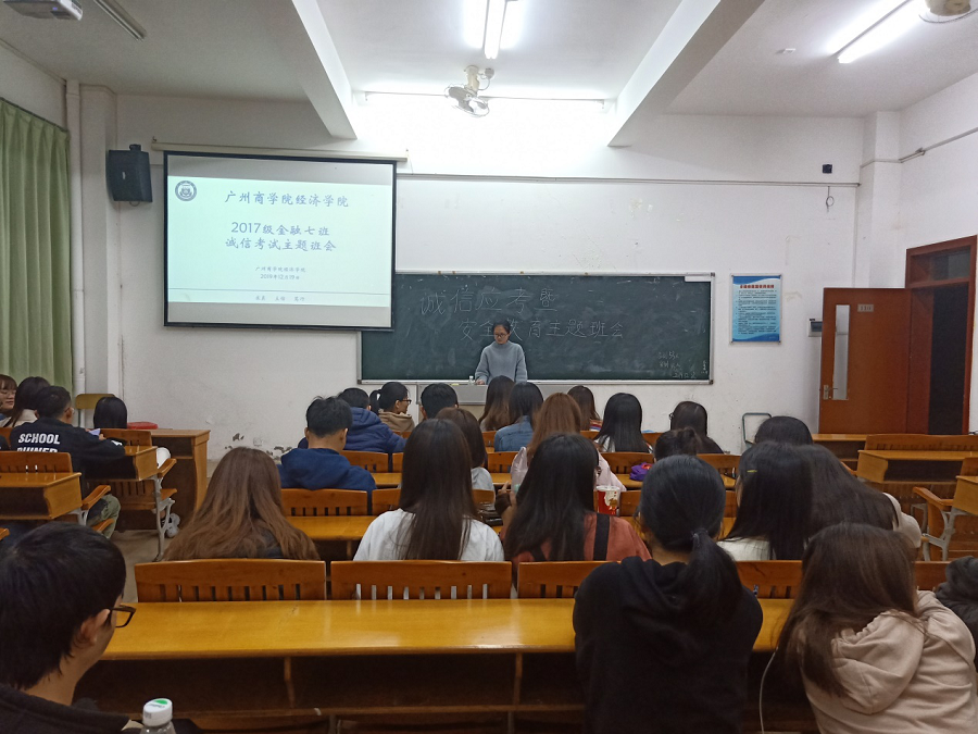 yl8cc永利线路检测中心