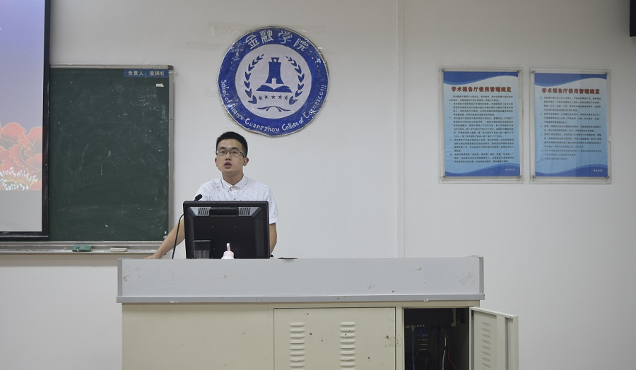 yl8cc永利线路检测中心