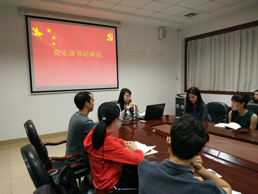 yl8cc永利线路检测中心