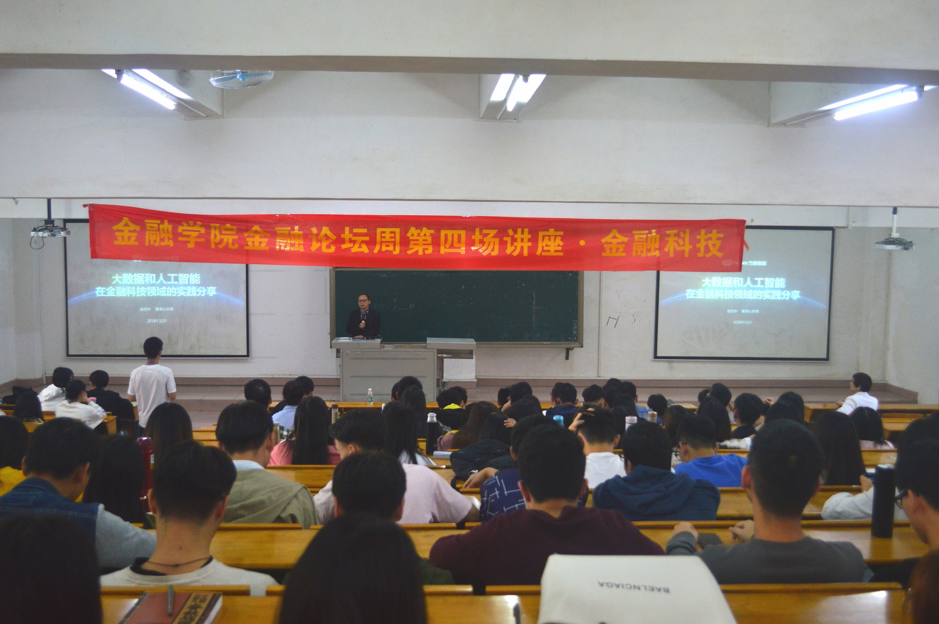 yl8cc永利线路检测中心