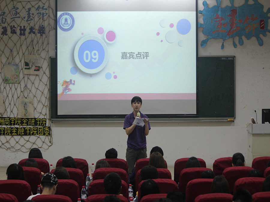 yl8cc永利线路检测中心