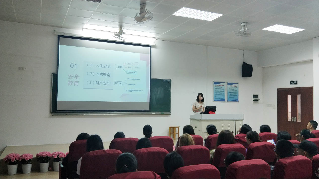 yl8cc永利线路检测中心