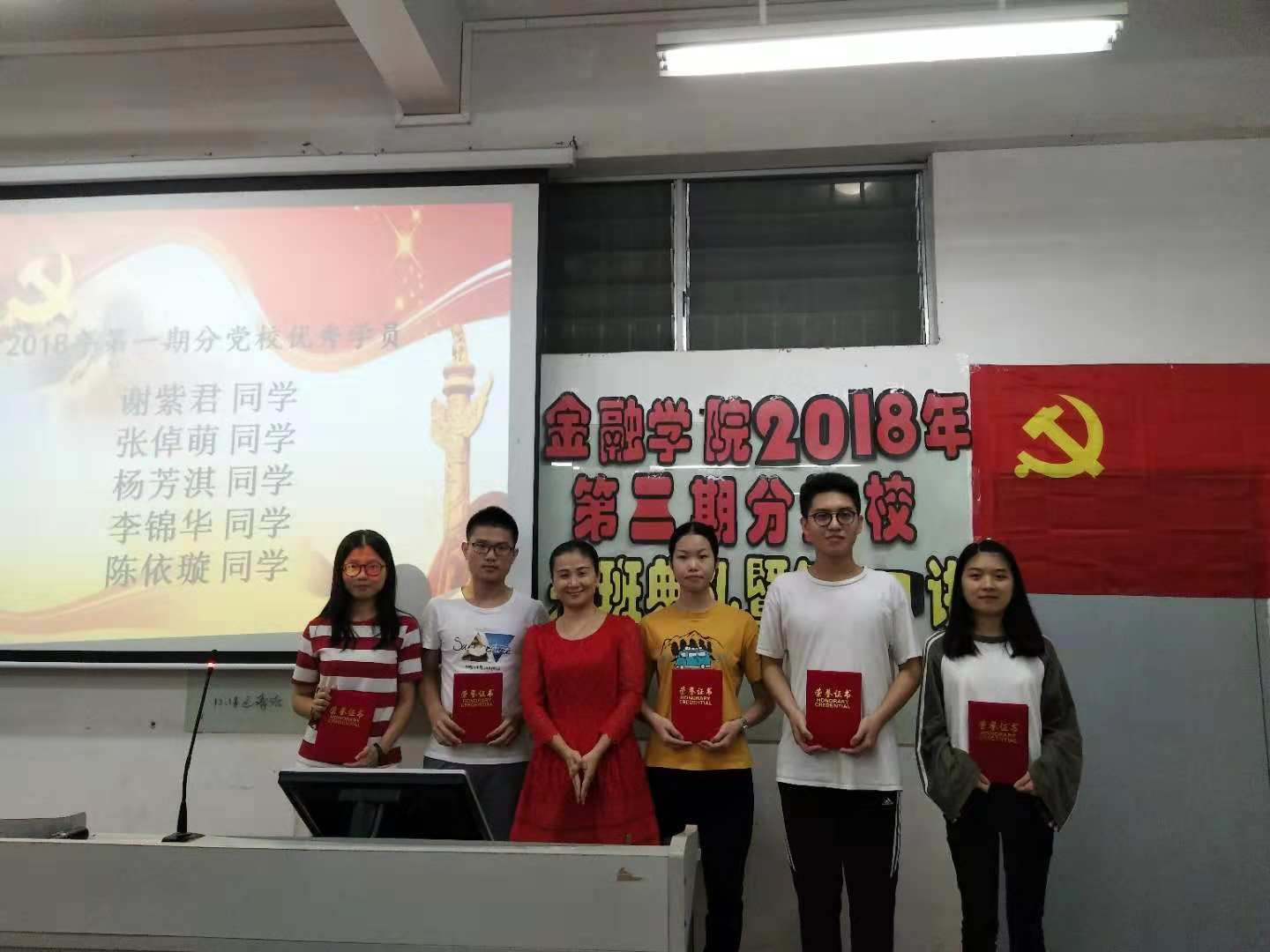 yl8cc永利线路检测中心