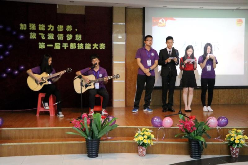 yl8cc永利线路检测中心