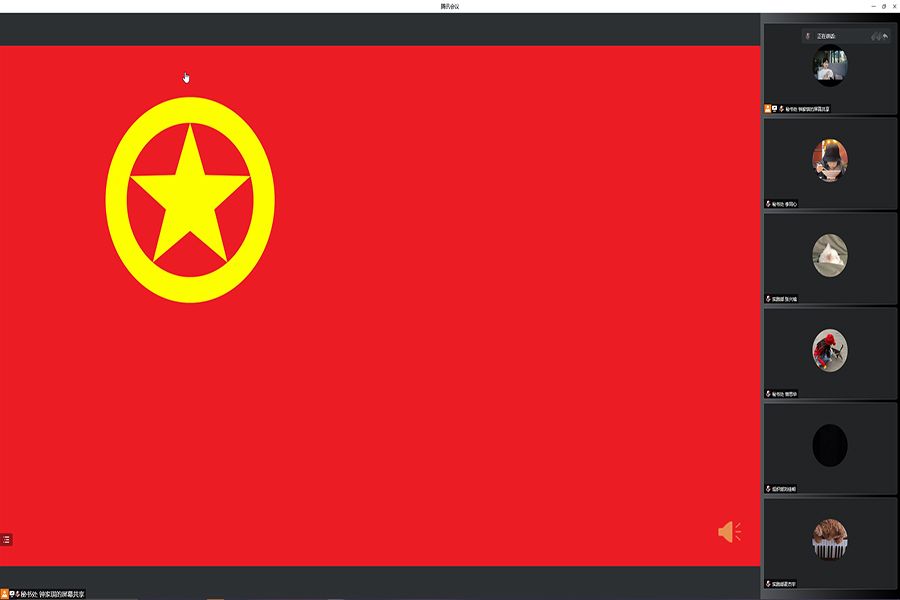 yl8cc永利线路检测中心