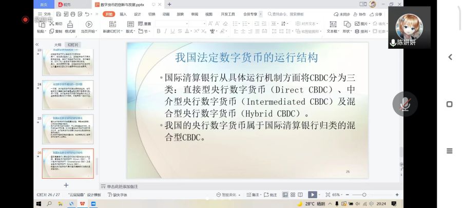 yl8cc永利线路检测中心