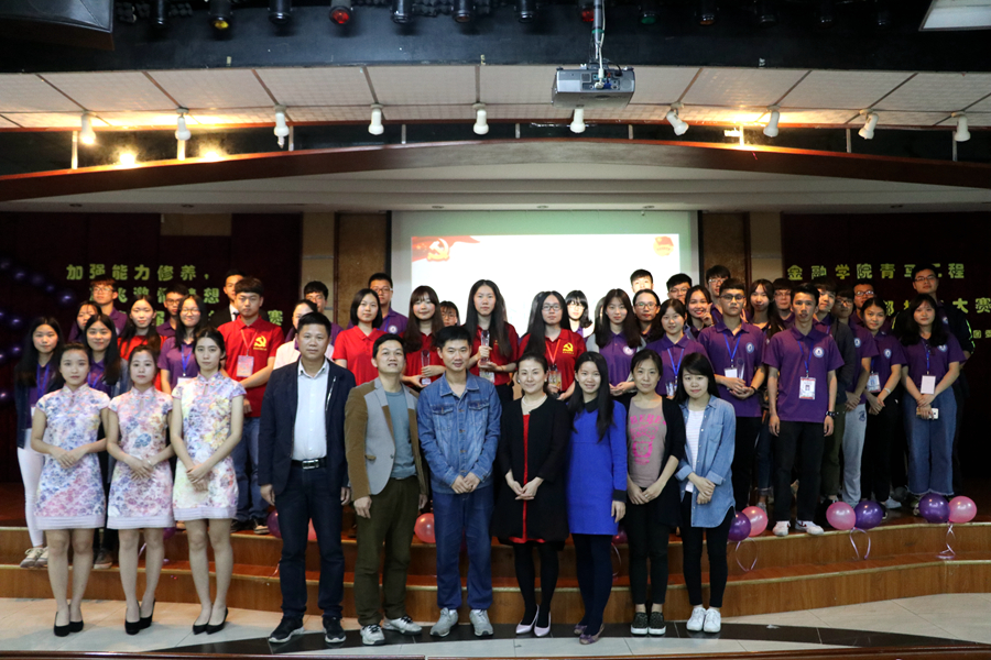 yl8cc永利线路检测中心