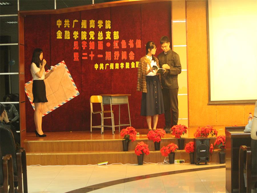 yl8cc永利线路检测中心