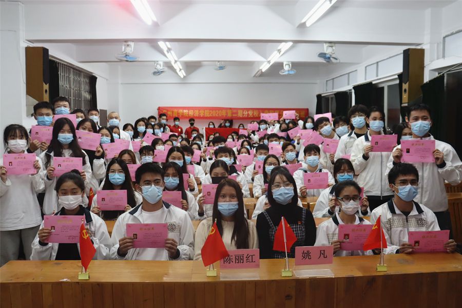 yl8cc永利线路检测中心