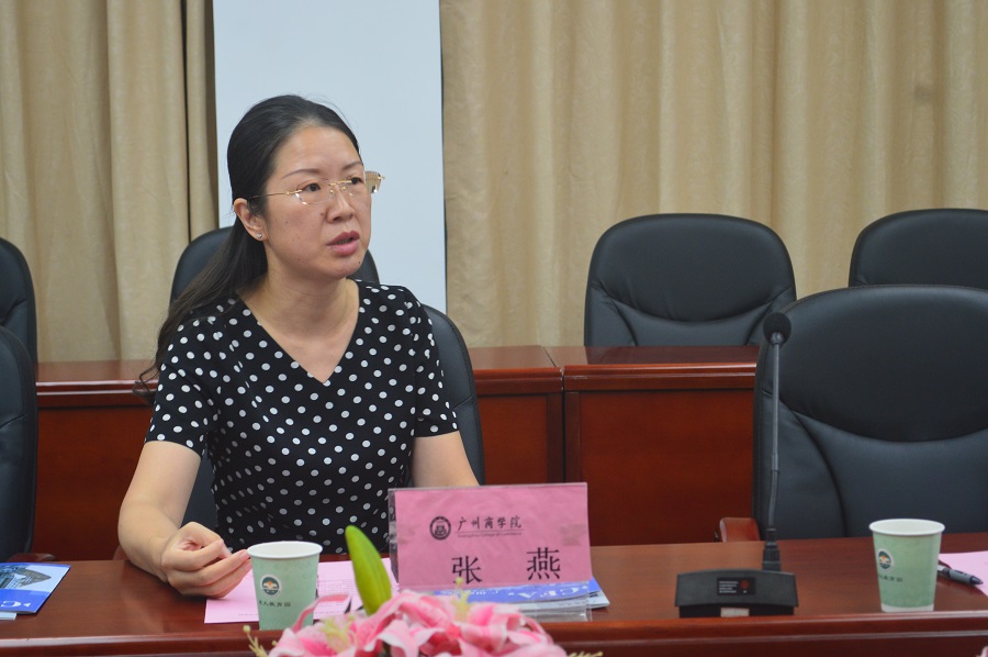 yl8cc永利线路检测中心