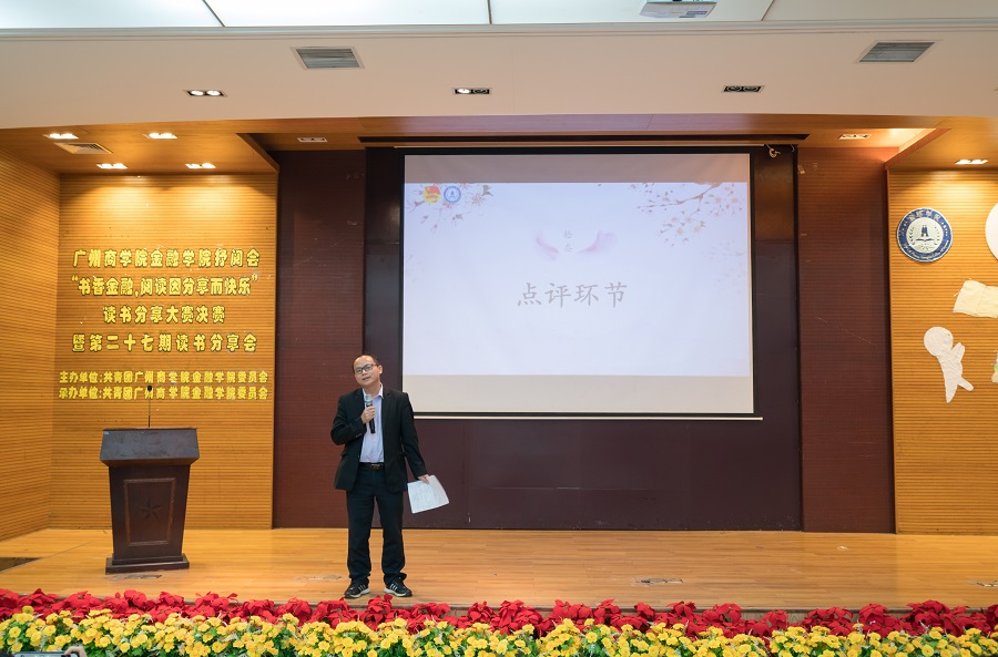 yl8cc永利线路检测中心