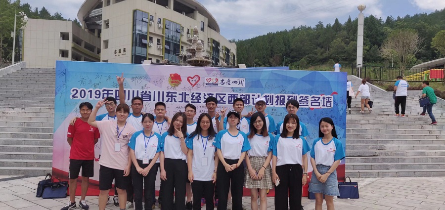 yl8cc永利线路检测中心