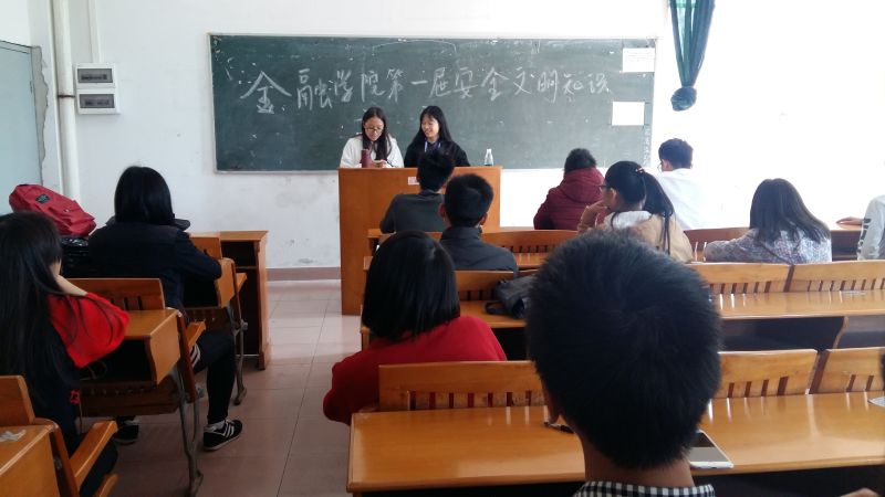 yl8cc永利线路检测中心