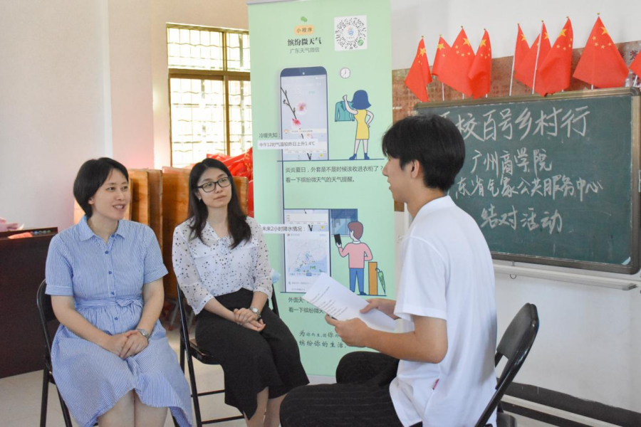 yl8cc永利线路检测中心