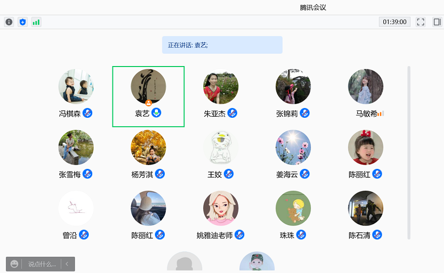 yl8cc永利线路检测中心