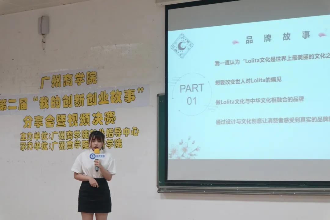 yl8cc永利线路检测中心