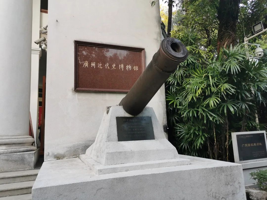 yl8cc永利线路检测中心