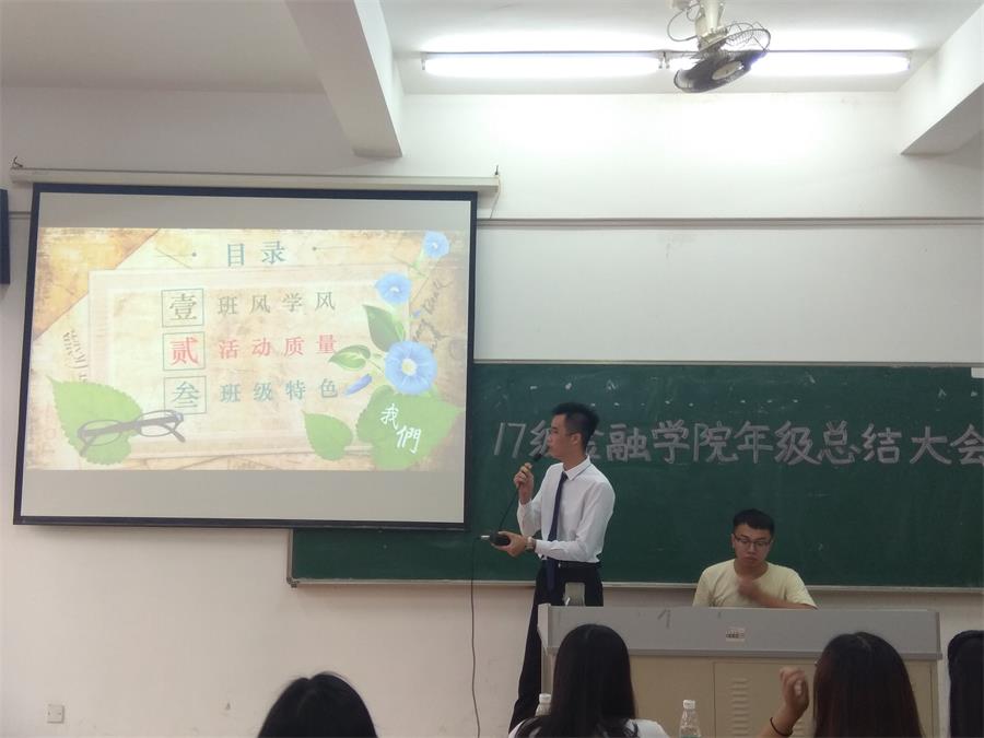 yl8cc永利线路检测中心