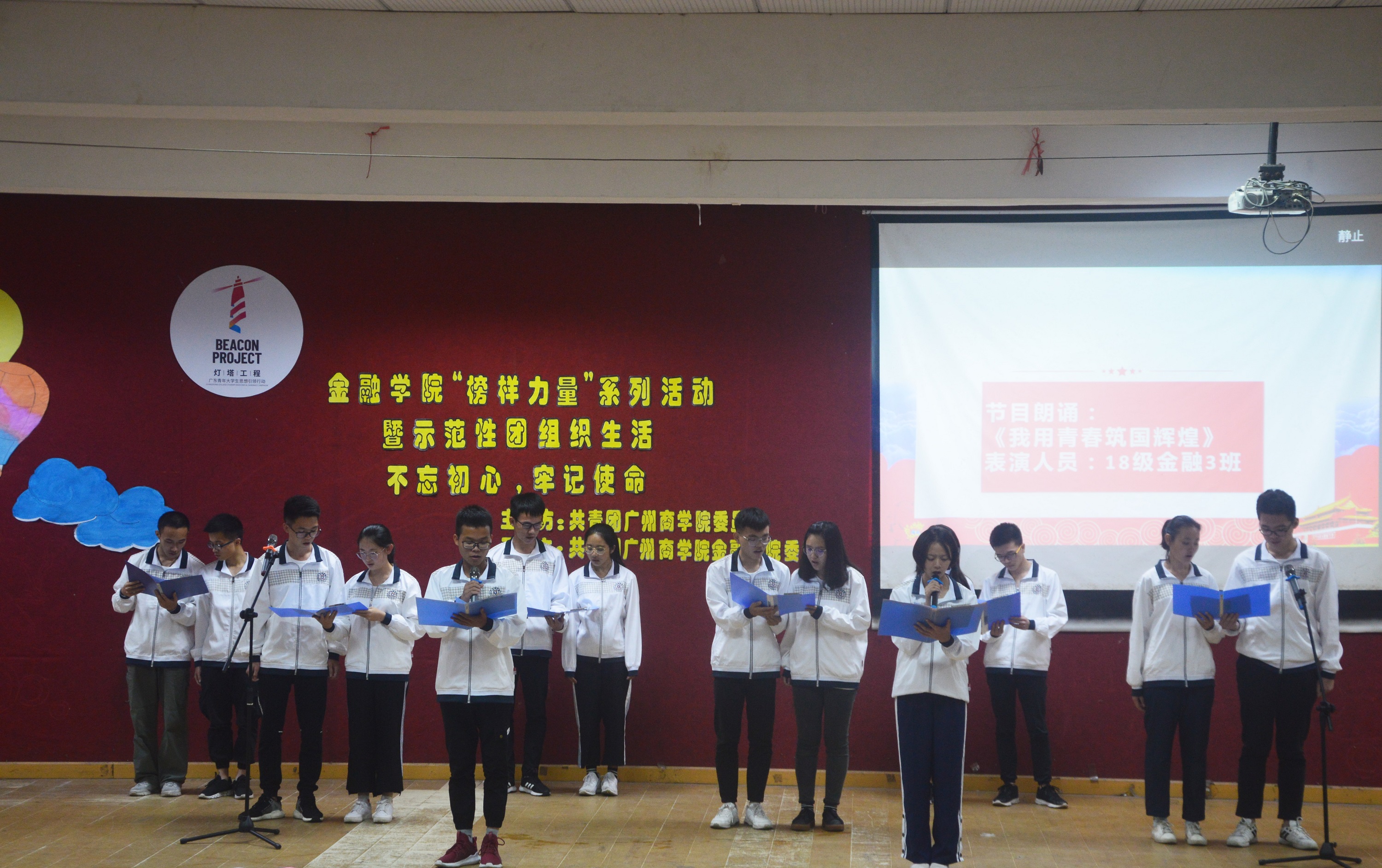 yl8cc永利线路检测中心