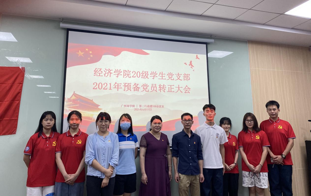 yl8cc永利线路检测中心