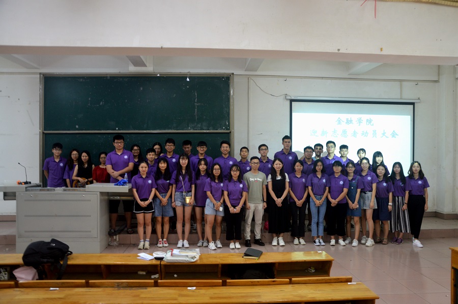 yl8cc永利线路检测中心