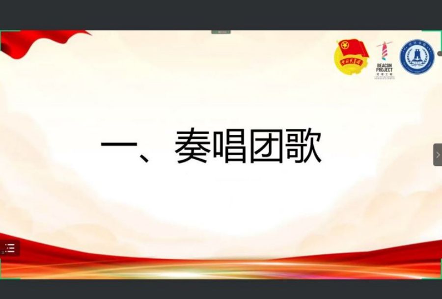 yl8cc永利线路检测中心