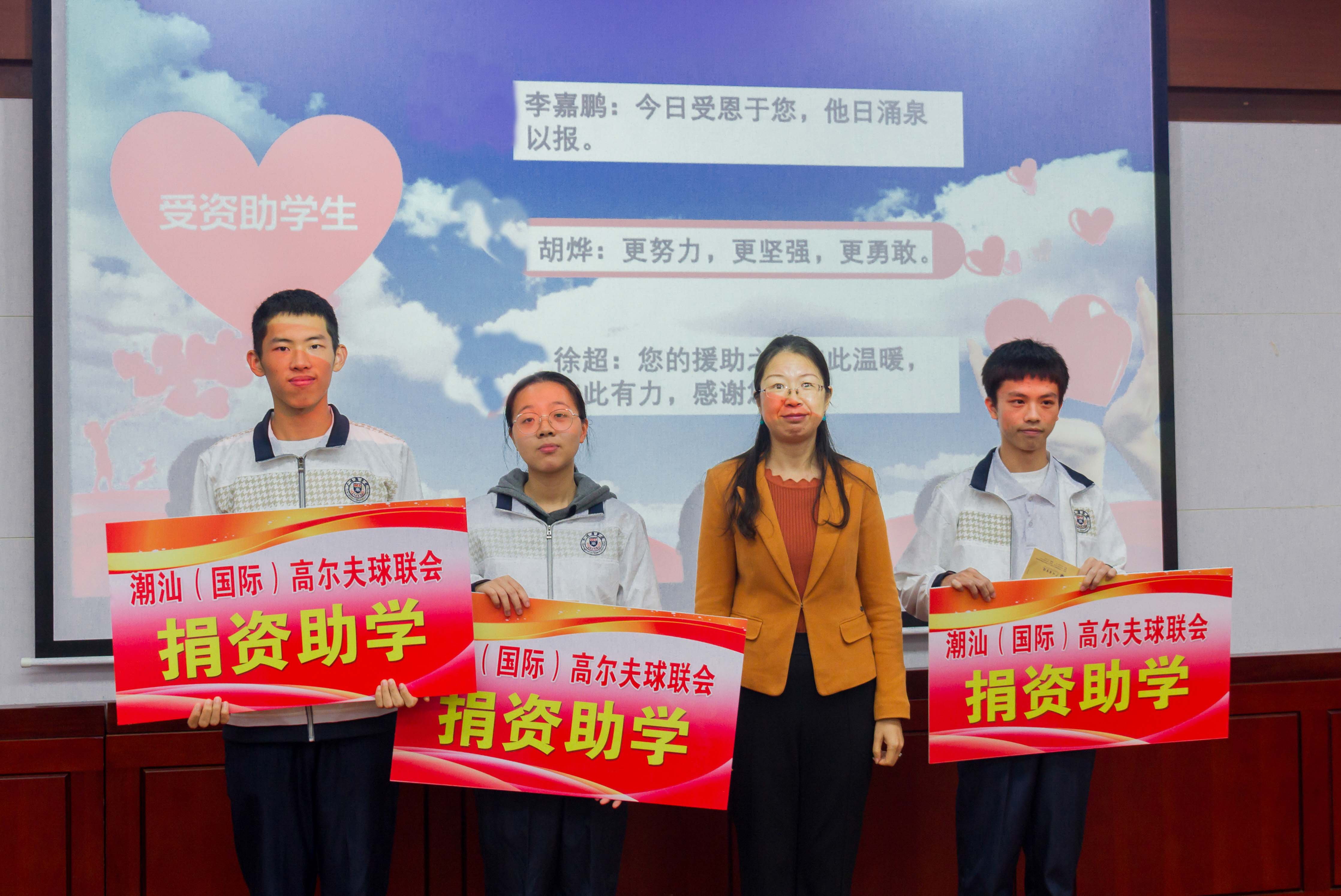 yl8cc永利线路检测中心