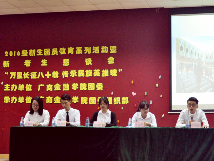 yl8cc永利线路检测中心