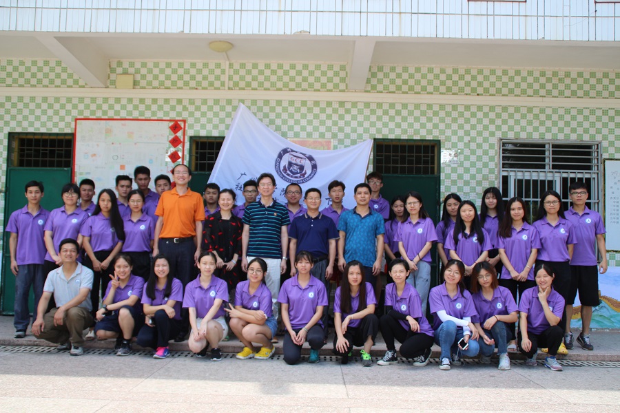 yl8cc永利线路检测中心