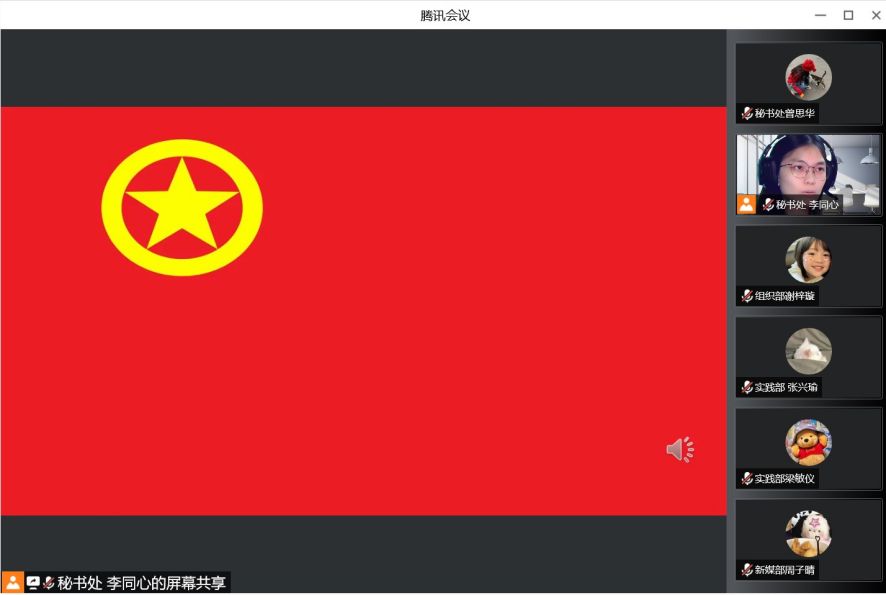 yl8cc永利线路检测中心