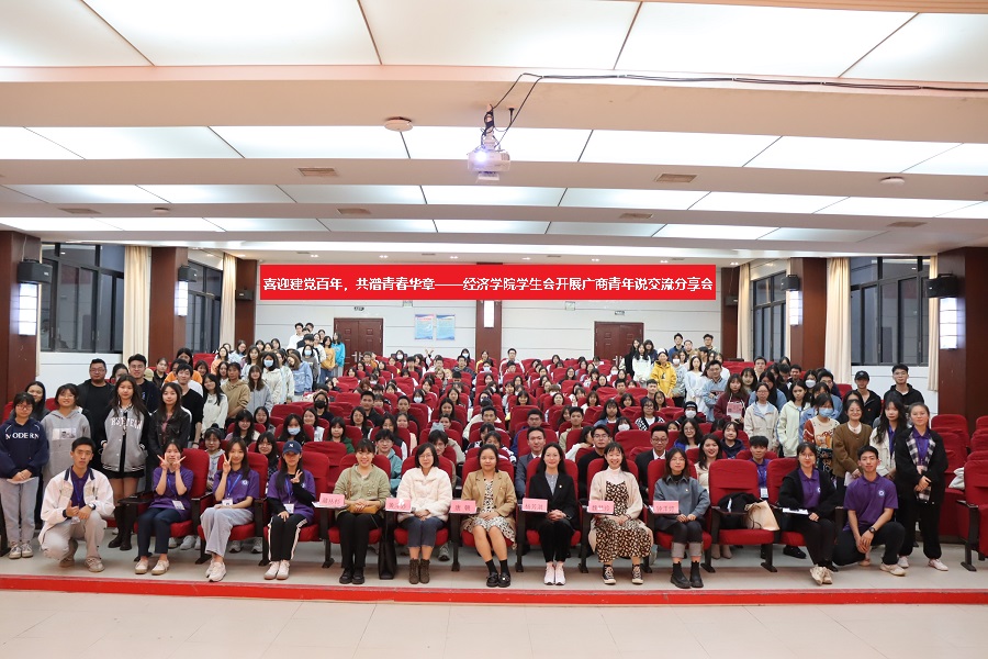 yl8cc永利线路检测中心