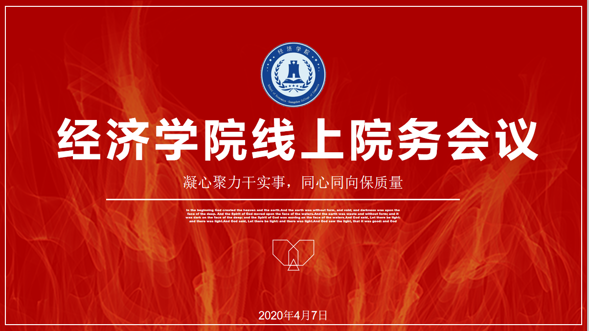 yl8cc永利线路检测中心