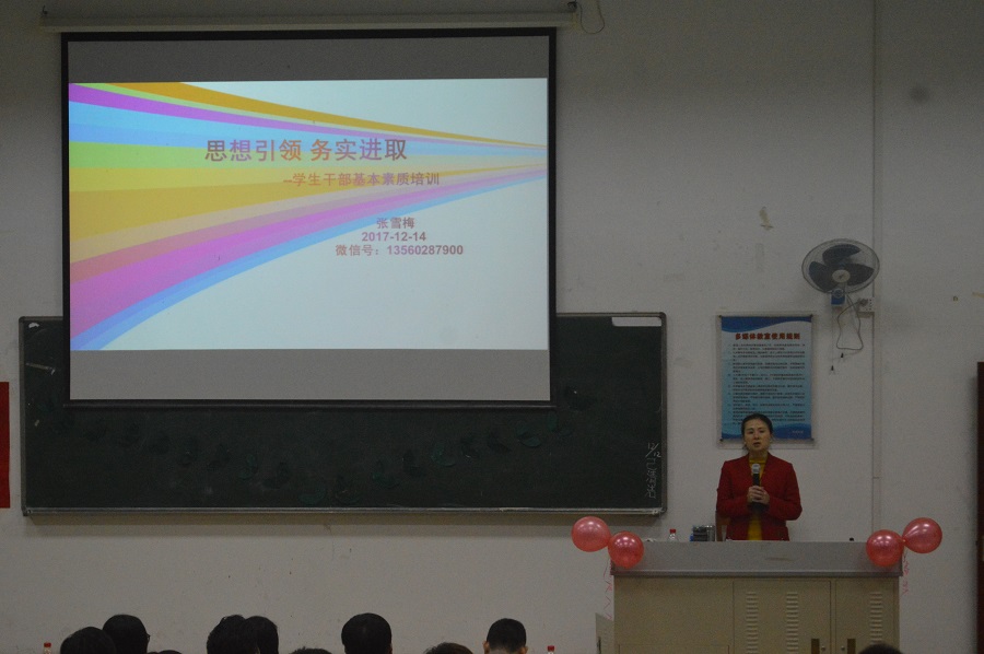 yl8cc永利线路检测中心