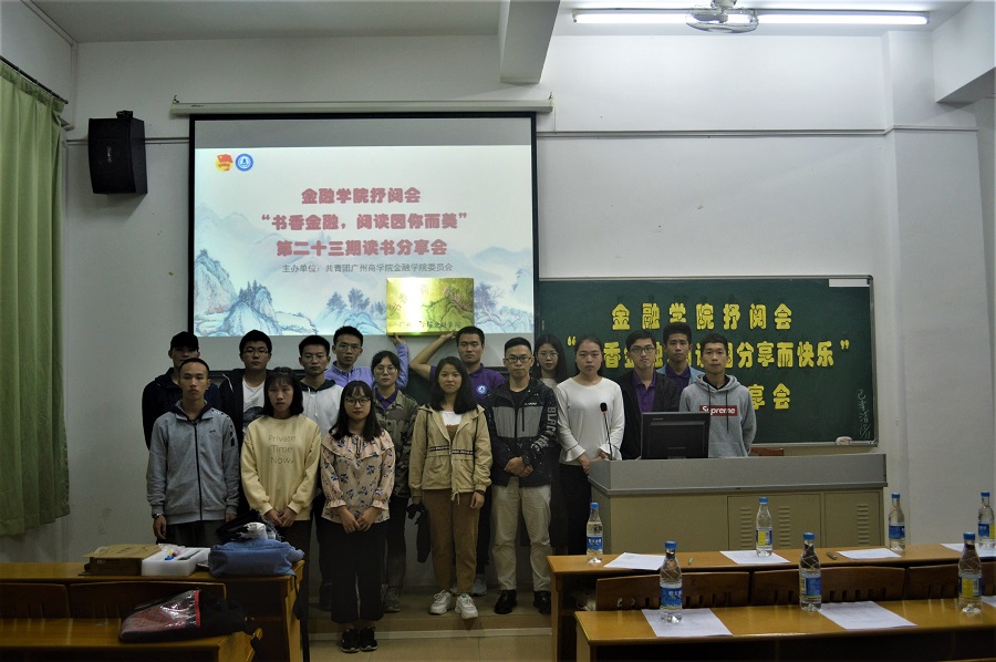 yl8cc永利线路检测中心